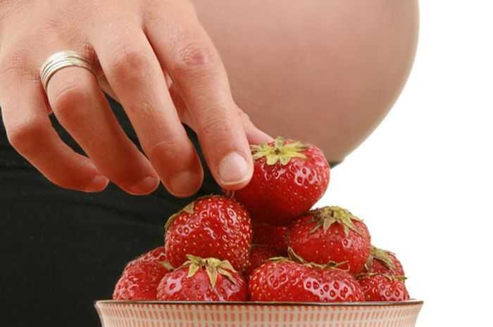 Можно ли есть клубнику при беременности?