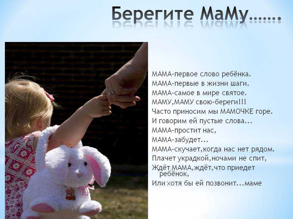 «я не люблю своего ребенка»: почему так бывает и как это исправить - parents.ru