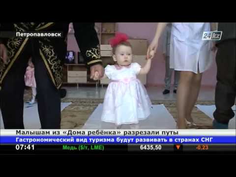 Откуда берет начало обряд "перезания пут" И действительно ли этот языческий ритуал помогает ребенку быстрее начать самостоятельно ходить