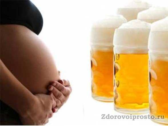 Можно ли безалкогольное пиво при беременности — беременность. беременность по неделям.